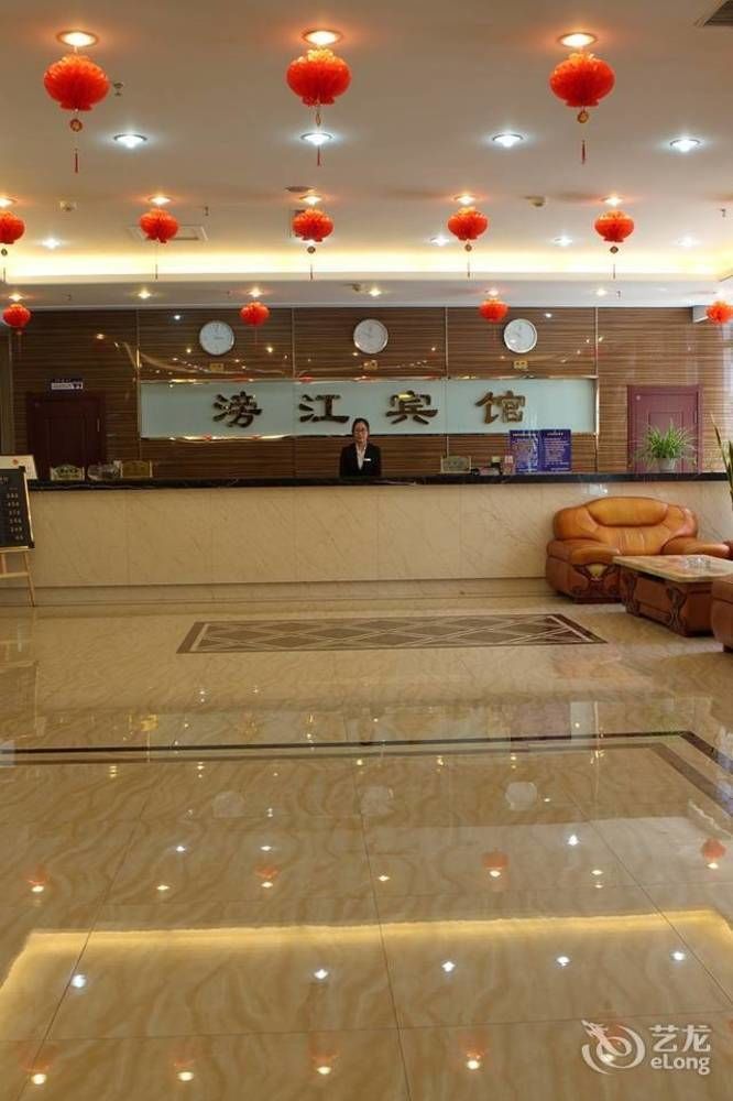 Shenyang Pangjiang Hotel Eksteriør bilde