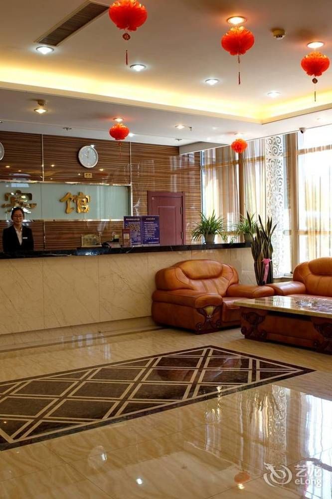 Shenyang Pangjiang Hotel Eksteriør bilde