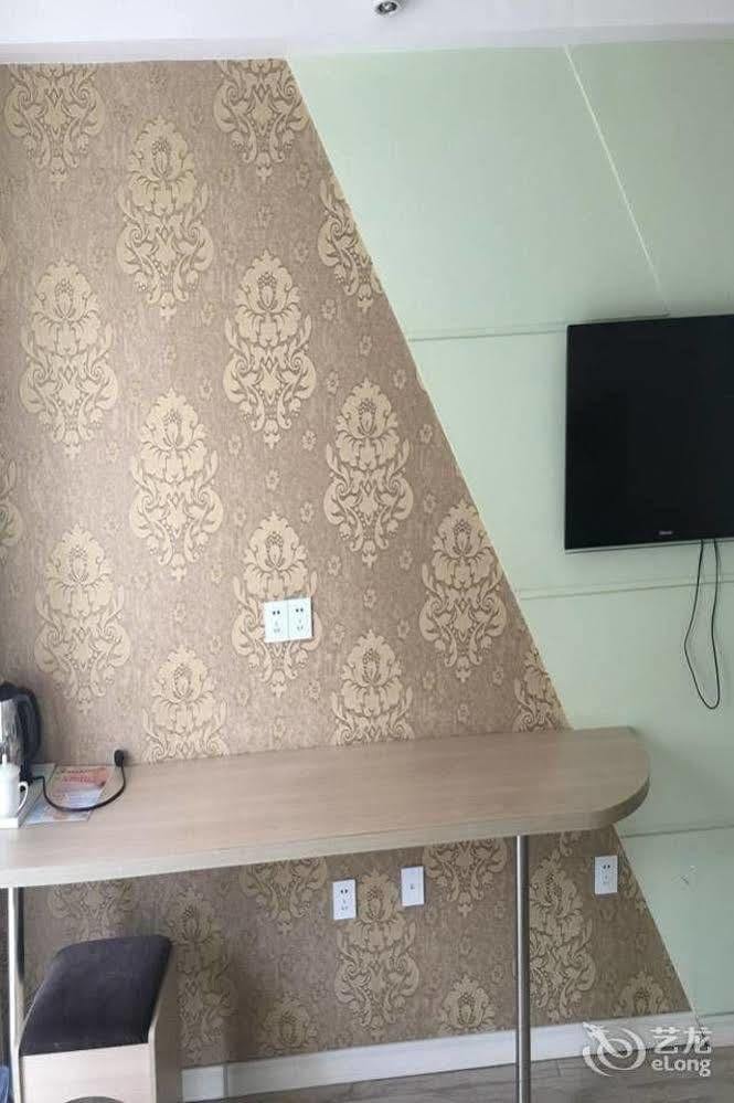 Shenyang Pangjiang Hotel Eksteriør bilde