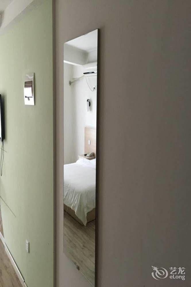 Shenyang Pangjiang Hotel Eksteriør bilde