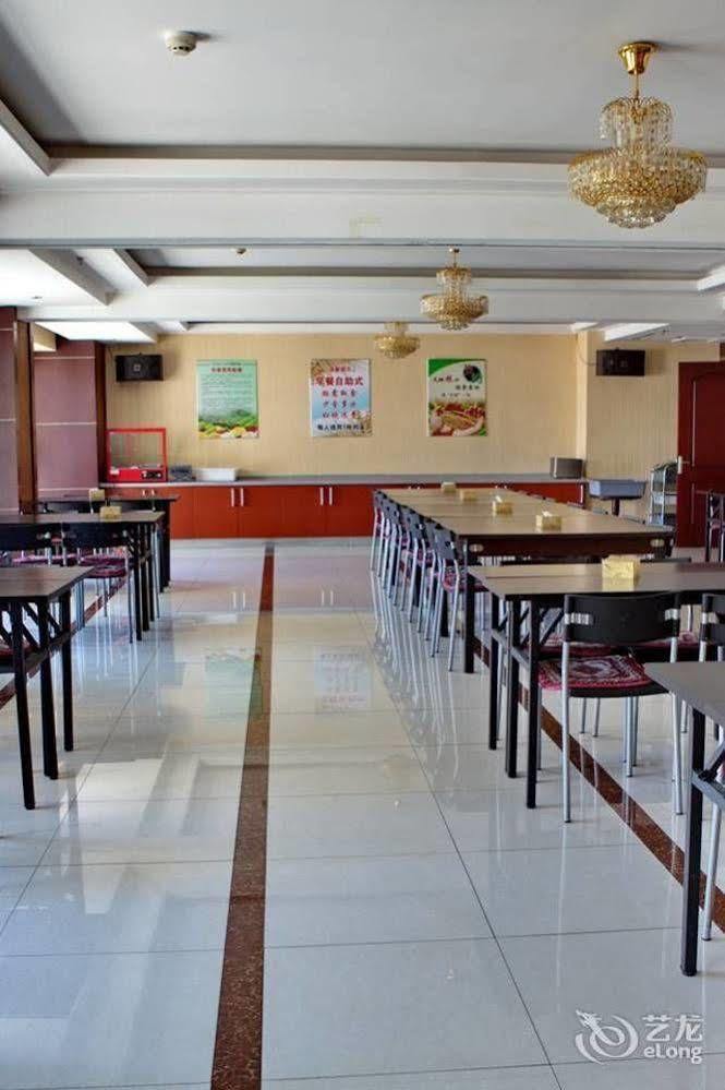 Shenyang Pangjiang Hotel Eksteriør bilde